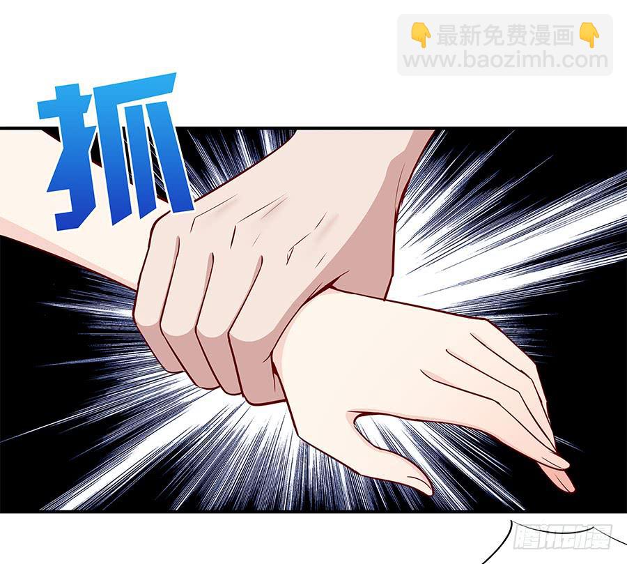 074小学生不好惹(1/2)-第80话