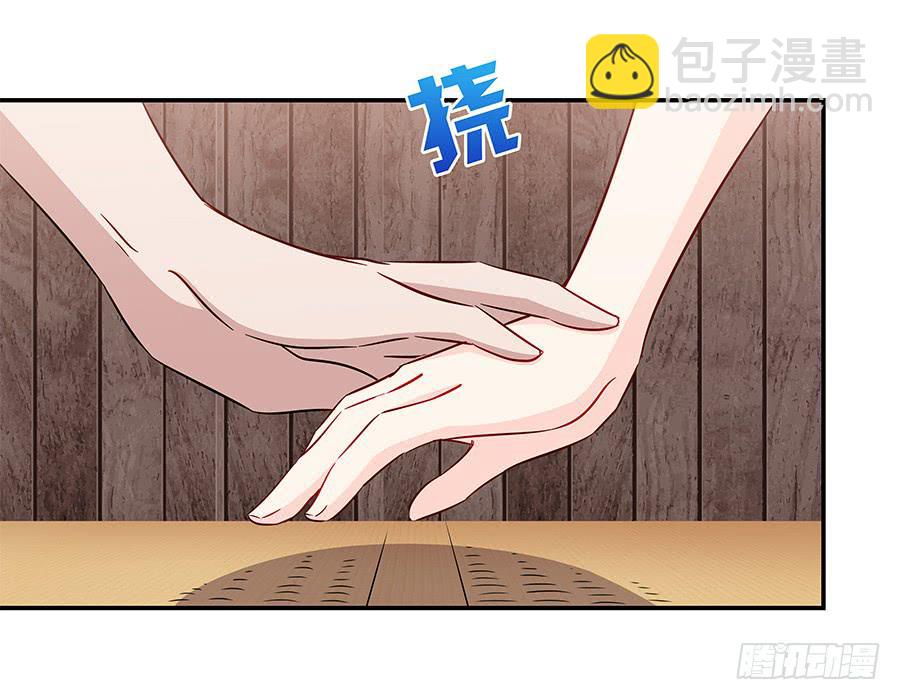 074小学生不好惹(1/2)-第80话