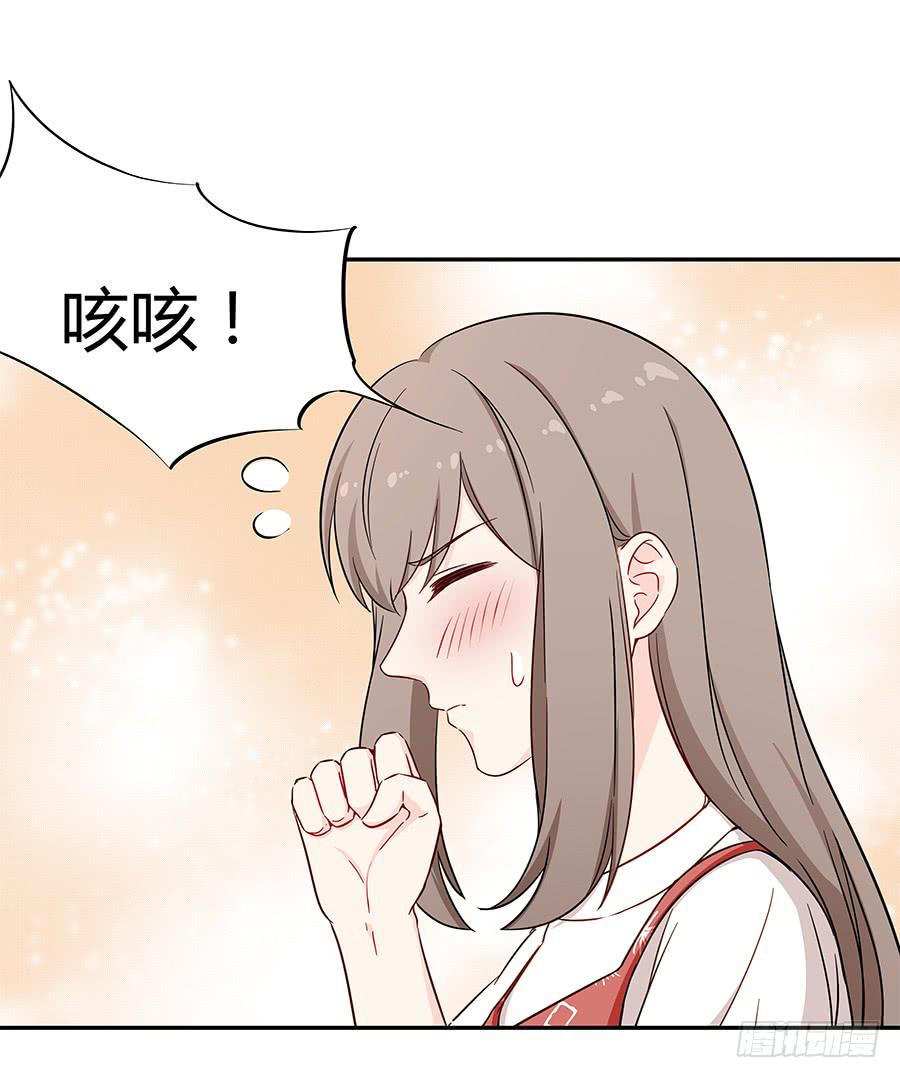 074小学生不好惹(1/2)-第80话