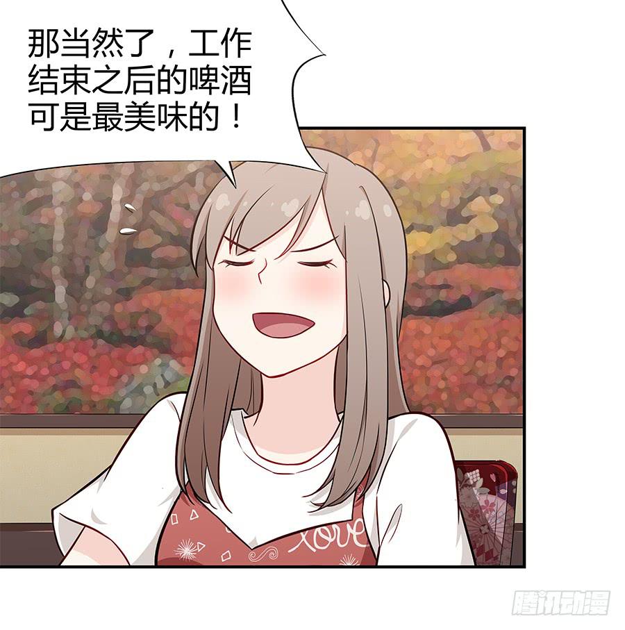 074小学生不好惹(1/2)-第80话