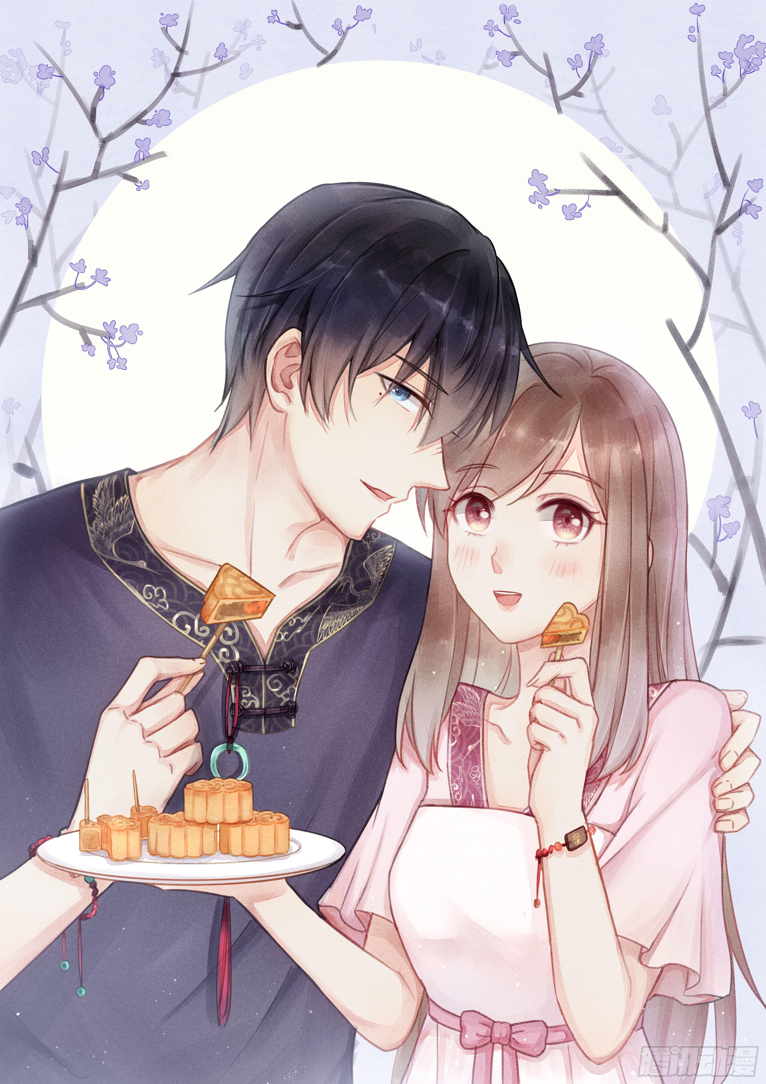 中秋快乐！-第82话