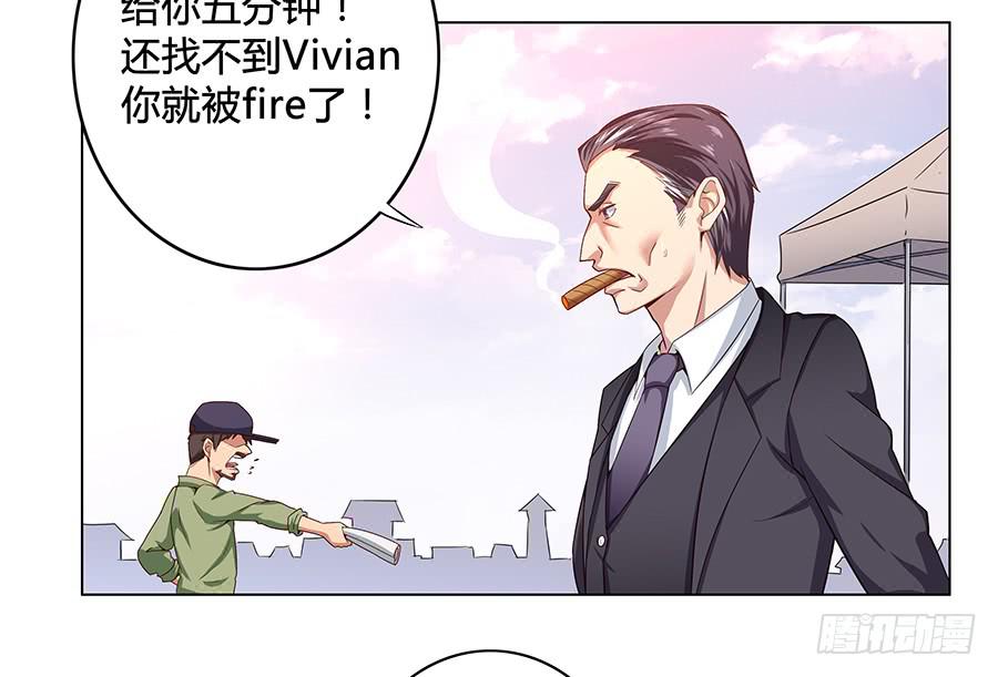 008艰难地解围(1/2)-第10话