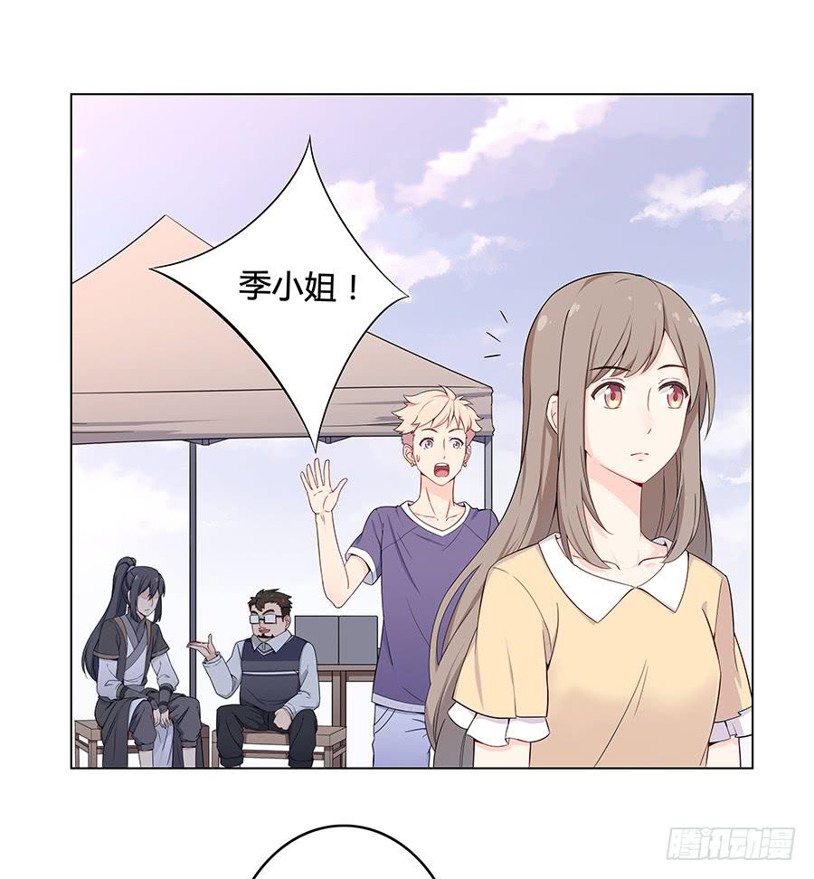 008艰难地解围(1/2)-第10话