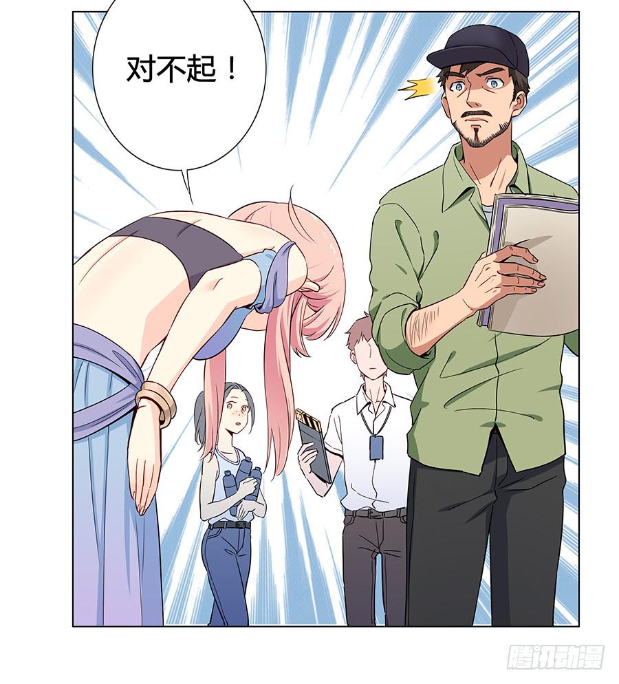 008艰难地解围(1/2)-第10话