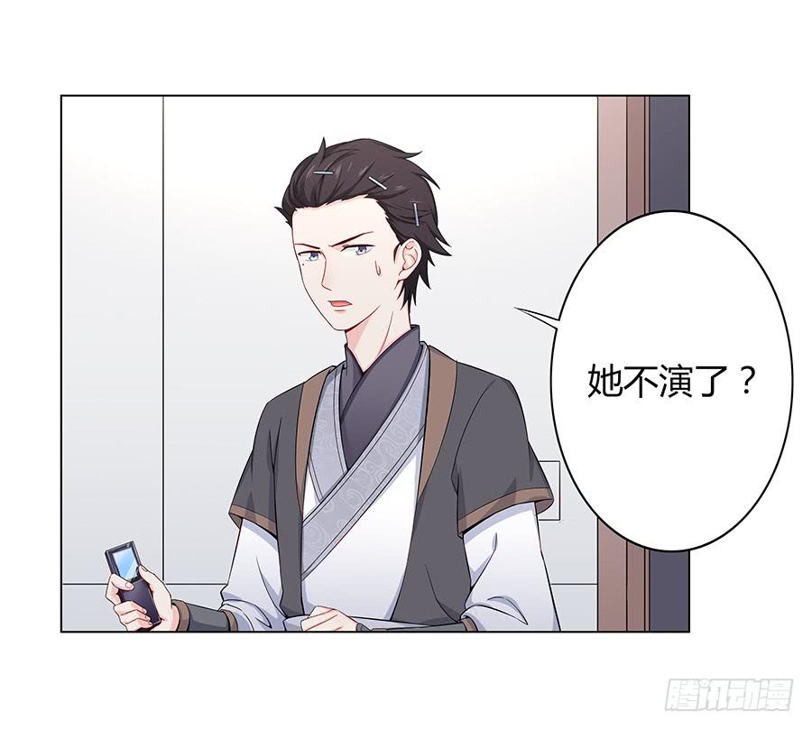 008艰难地解围(1/2)-第10话