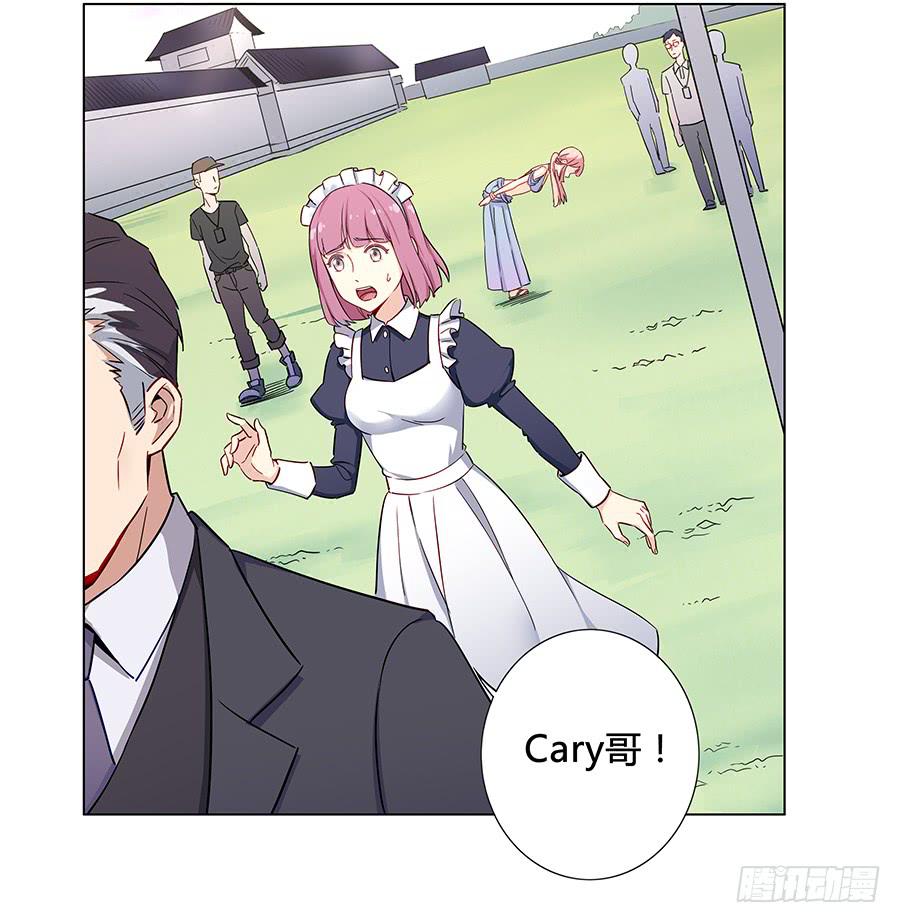 008艰难地解围(1/2)-第10话