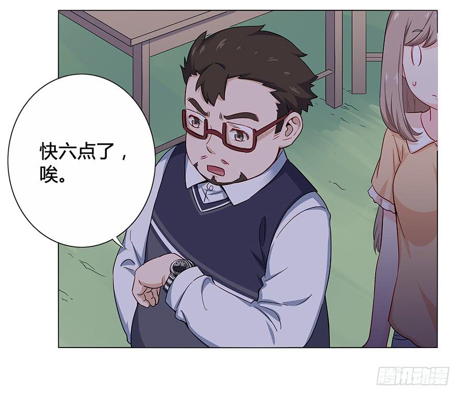 008艰难地解围(1/2)-第10话