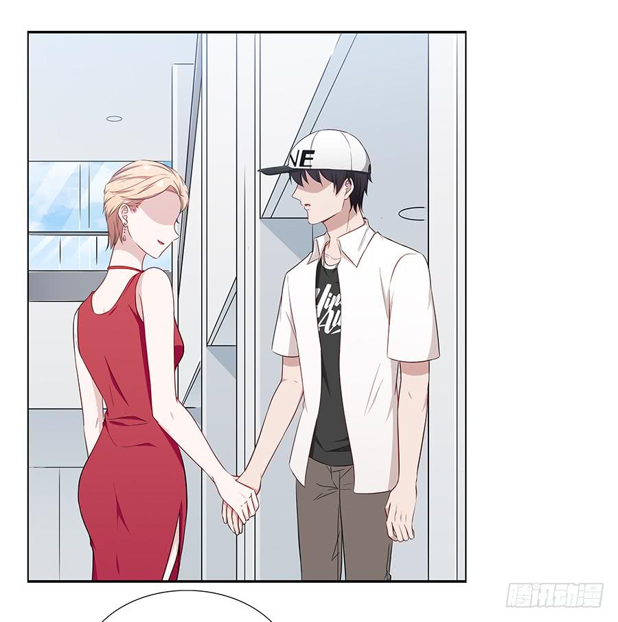 077裂隙(1/2)-第84话