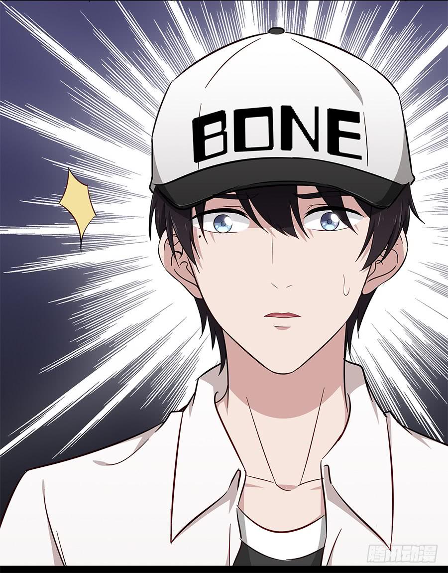 077裂隙(1/2)-第84话