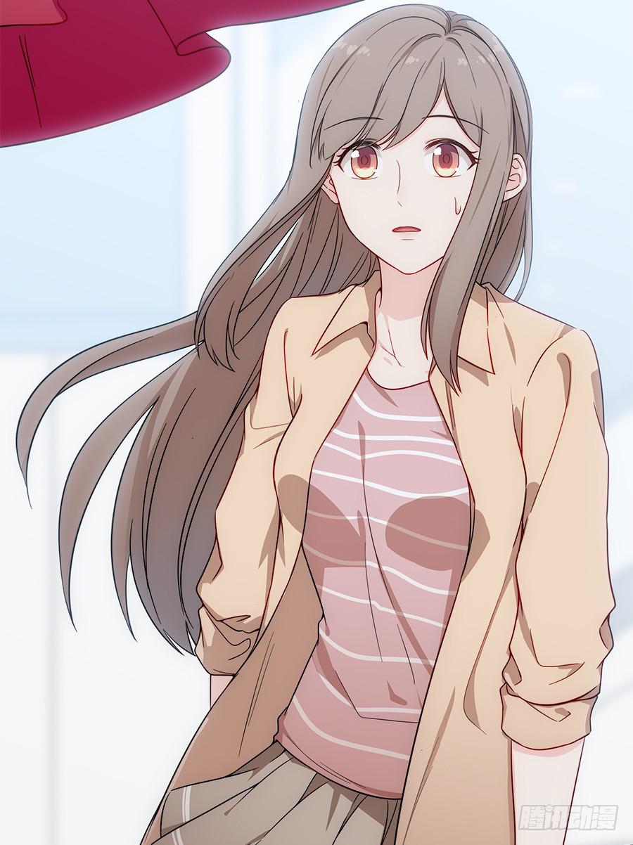 077裂隙(1/2)-第84话