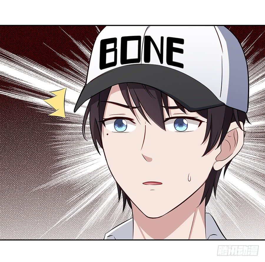 077裂隙(1/2)-第84话