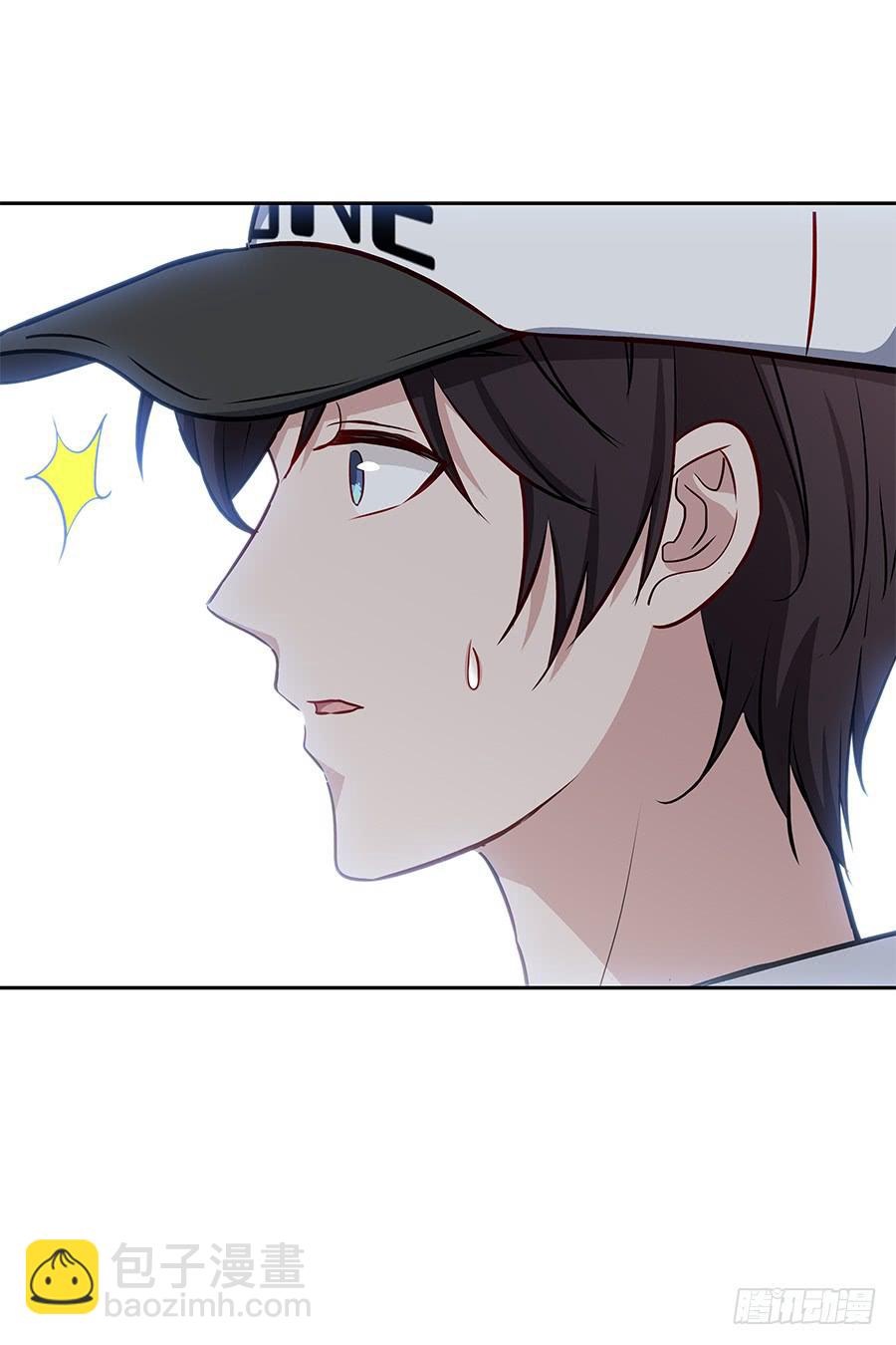 077裂隙(1/2)-第84话