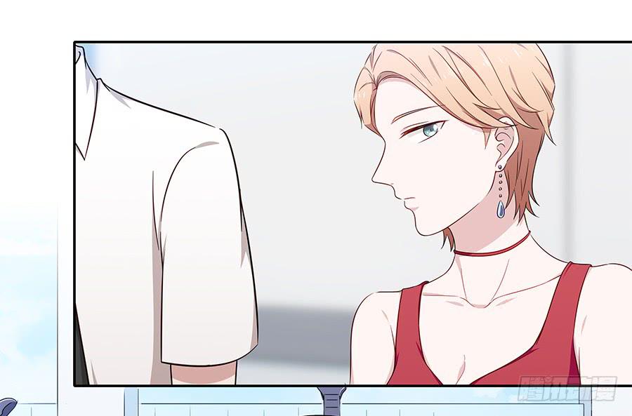 077裂隙(1/2)-第84话