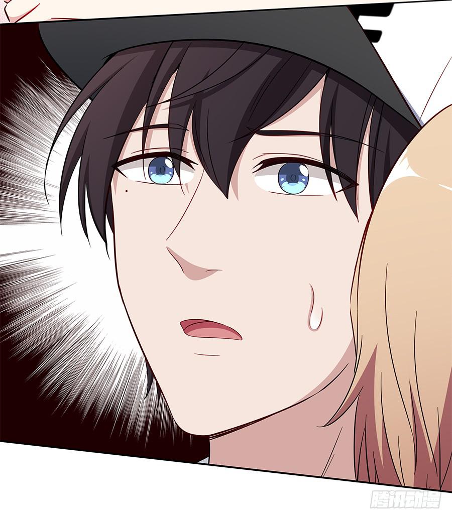 077裂隙(1/2)-第84话