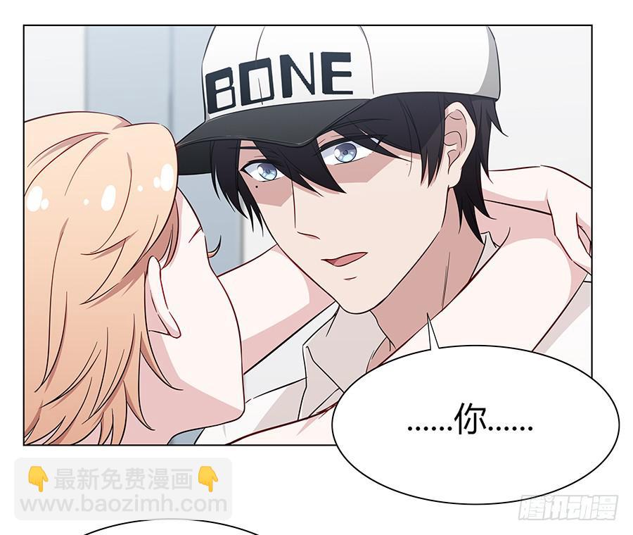 077裂隙(1/2)-第84话