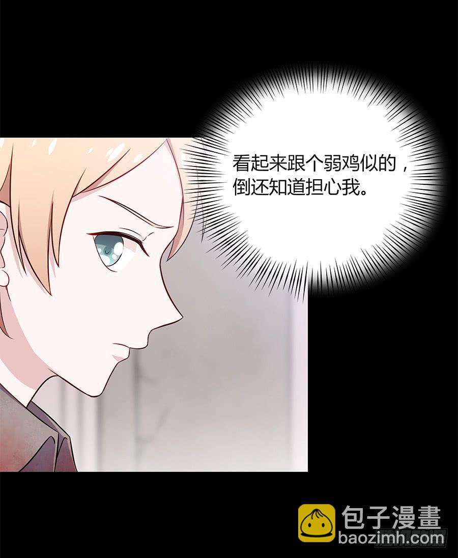 079倒计时(1/2)-第86话