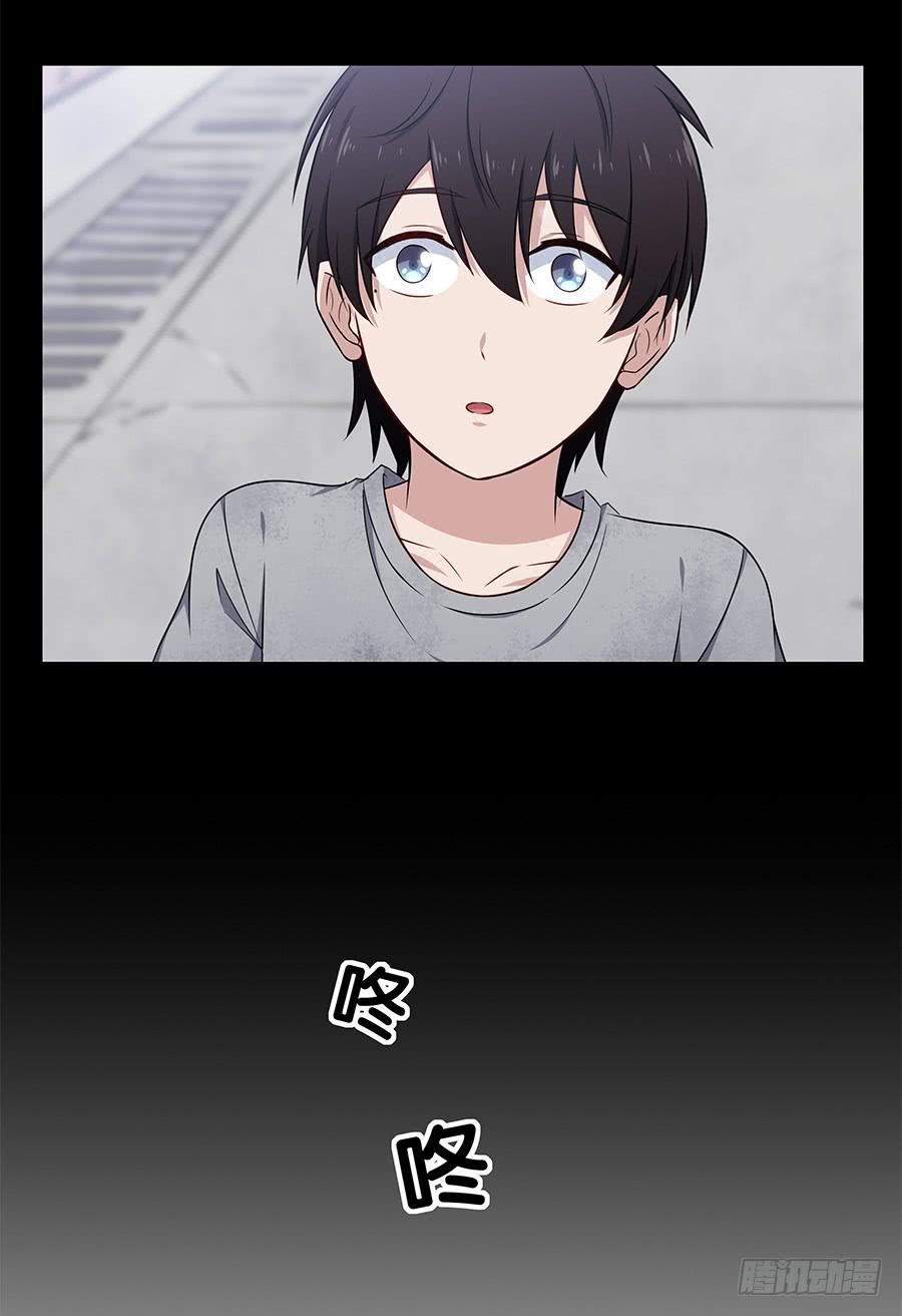 079倒计时(1/2)-第86话