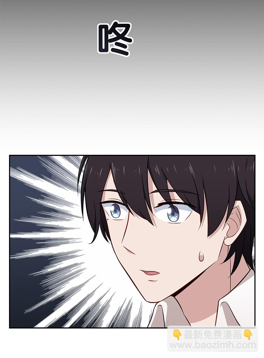 079倒计时(1/2)-第86话