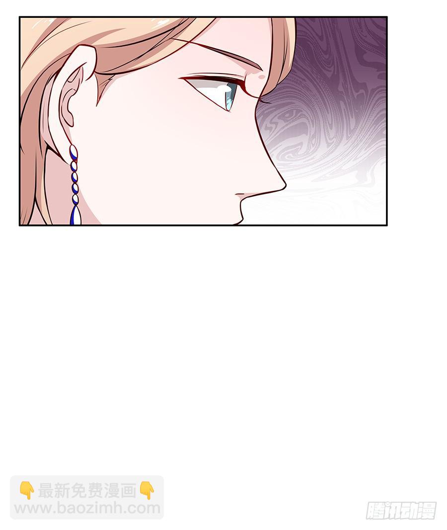 079倒计时(1/2)-第86话