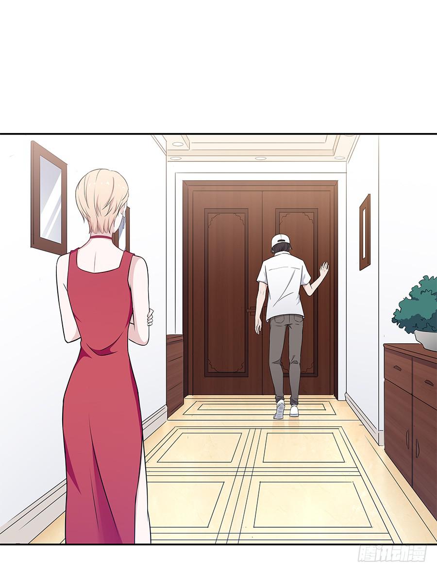 079倒计时(1/2)-第86话