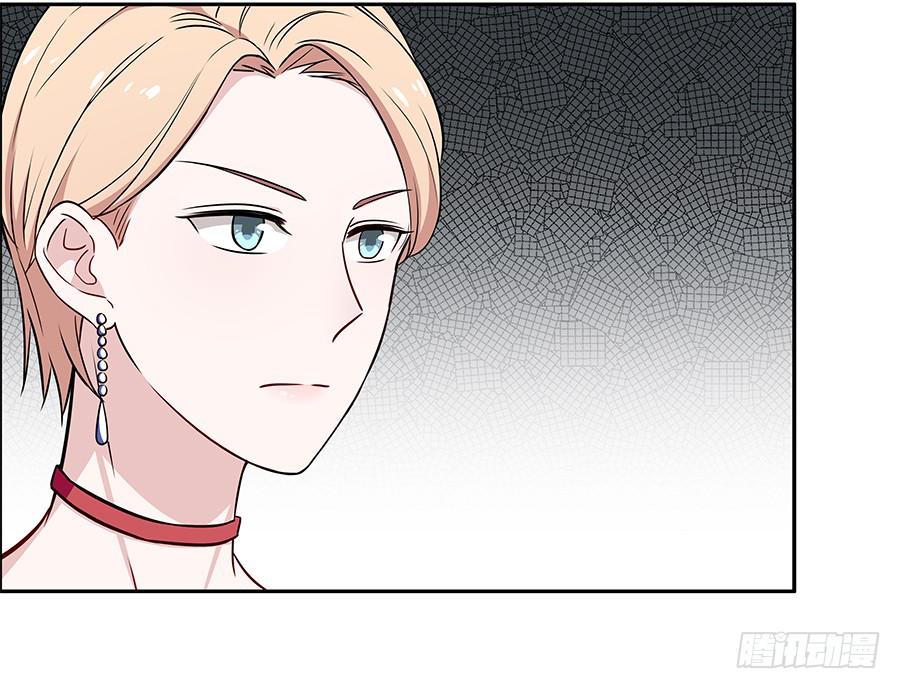 079倒计时(1/2)-第86话