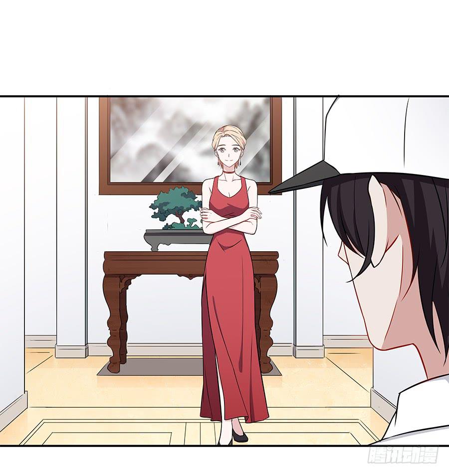 079倒计时(1/2)-第86话