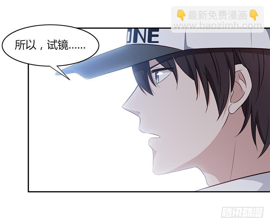 079倒计时(1/2)-第86话