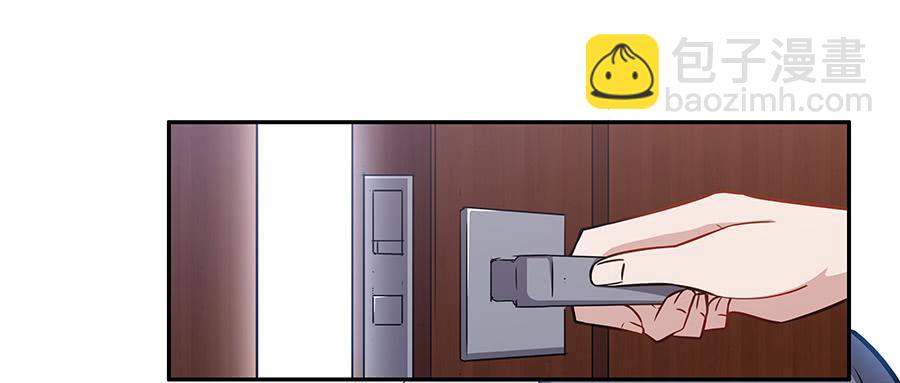 079倒计时(1/2)-第86话