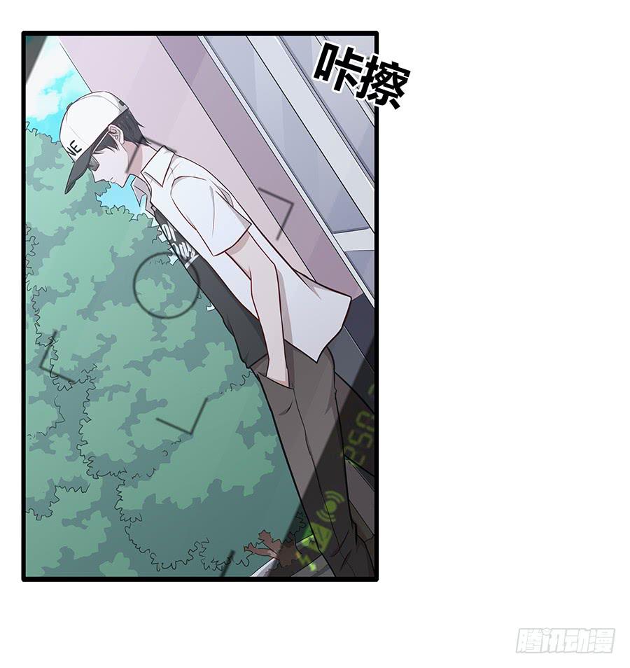 079倒计时(1/2)-第86话