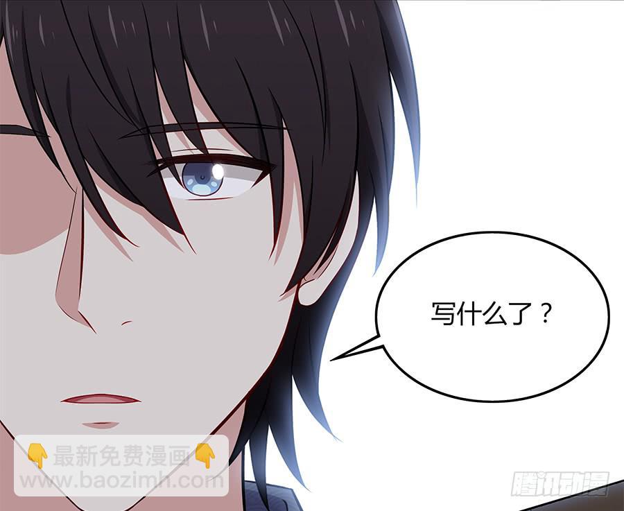 081导火索(1/2)-第88话