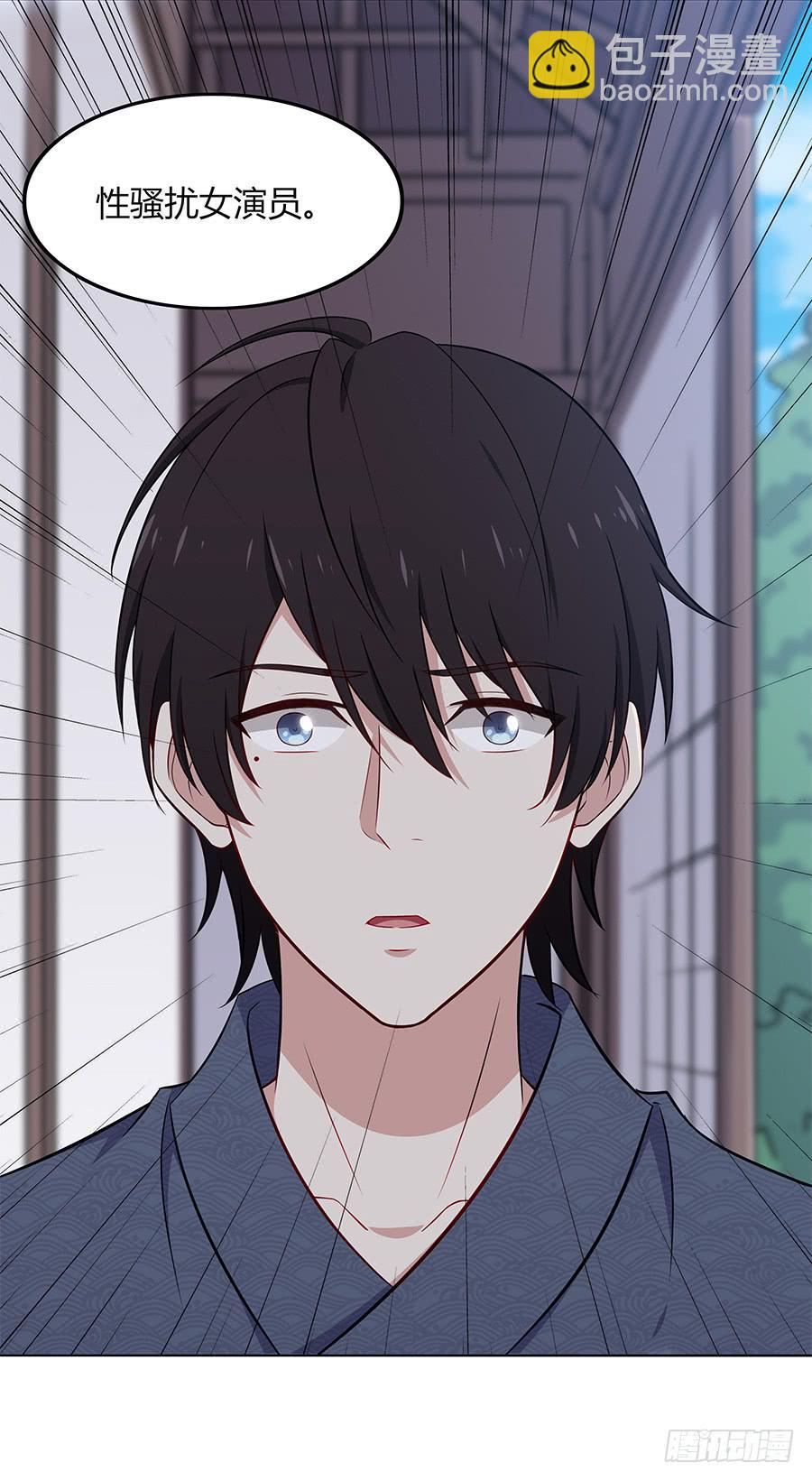 081导火索(1/2)-第88话