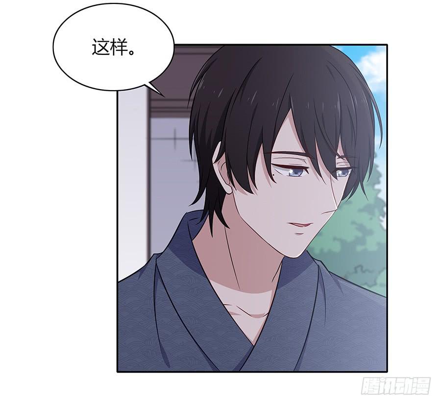 081导火索(1/2)-第88话