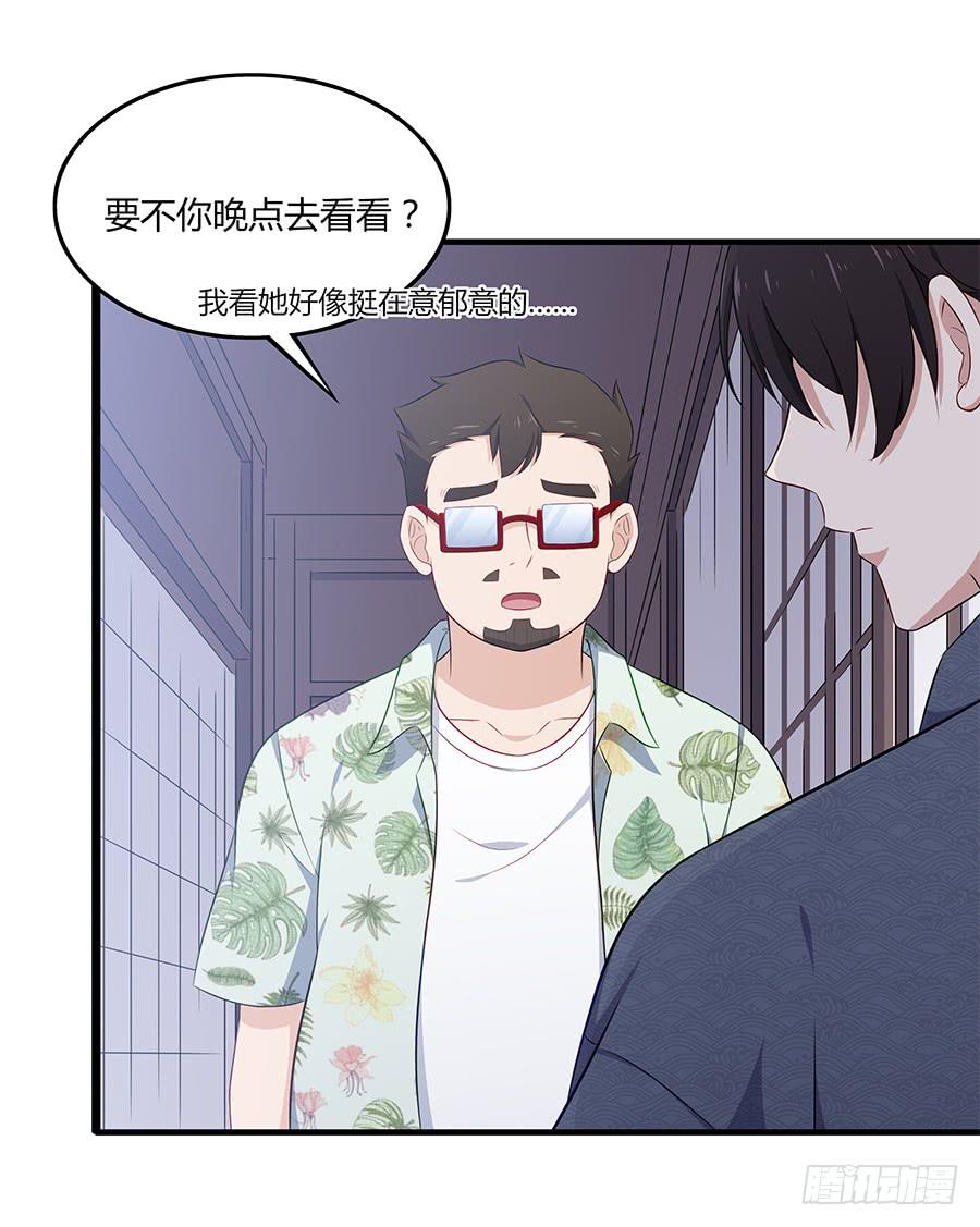 081导火索(1/2)-第88话