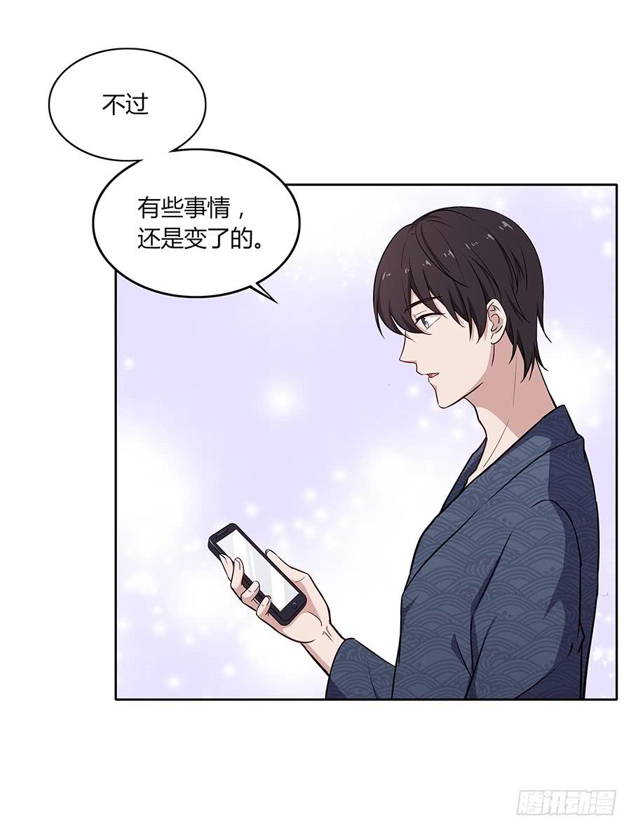 081导火索(1/2)-第88话