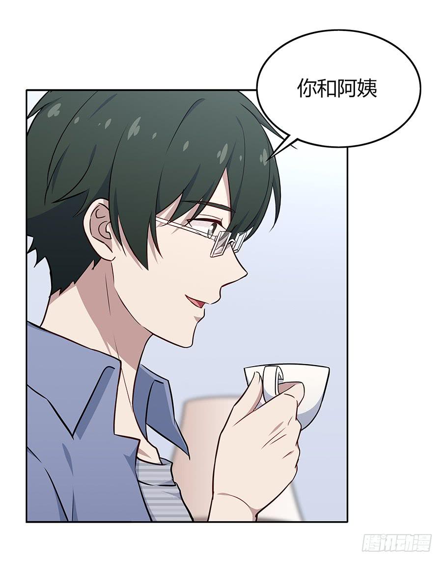 081导火索(1/2)-第88话