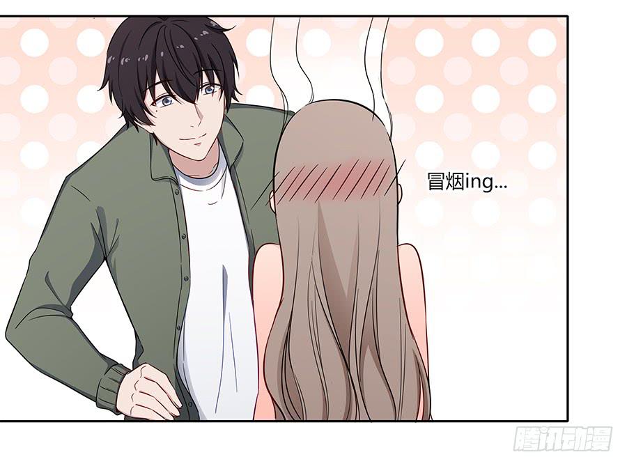 083太阳能充电(1/2)-第90话