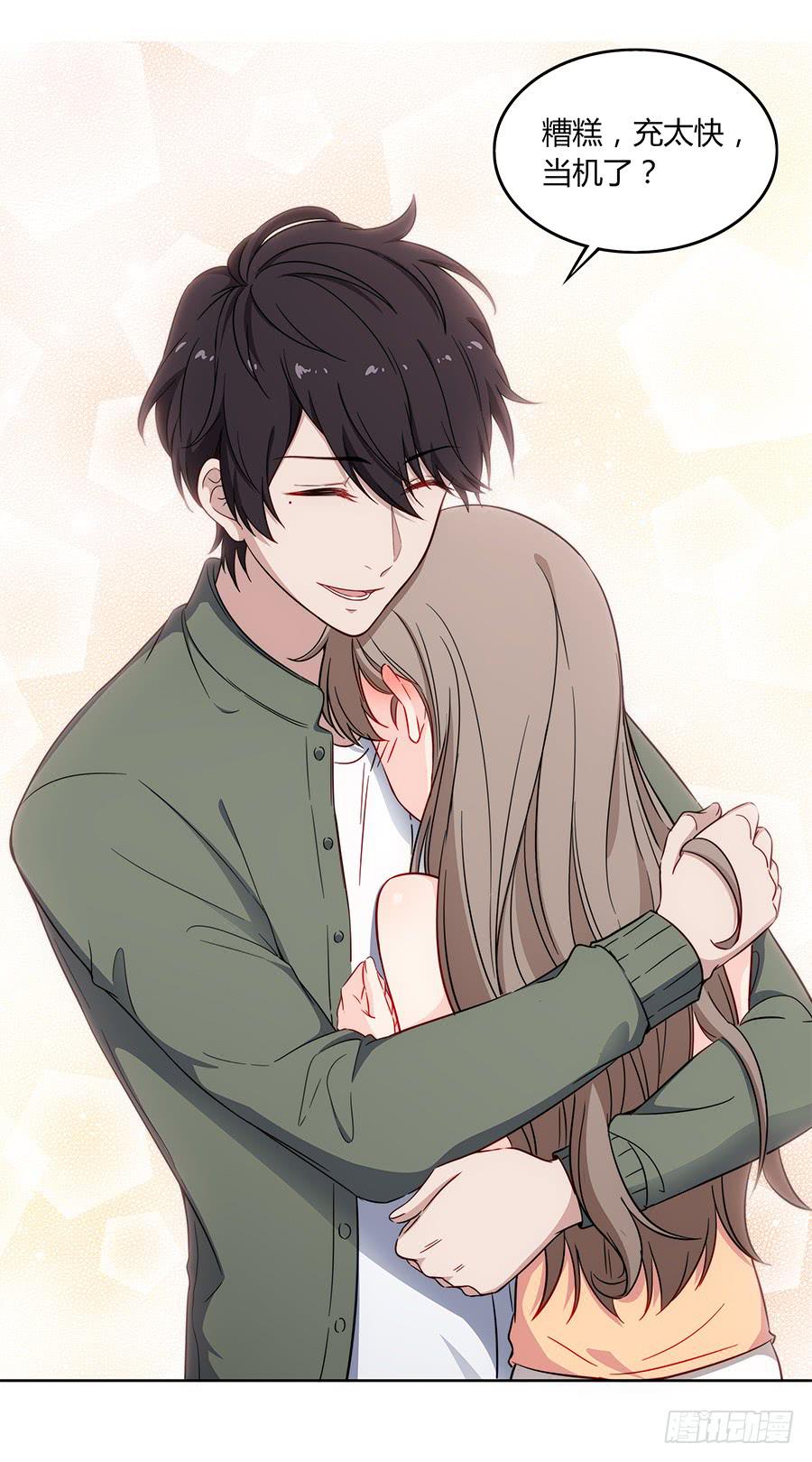 083太阳能充电(1/2)-第90话