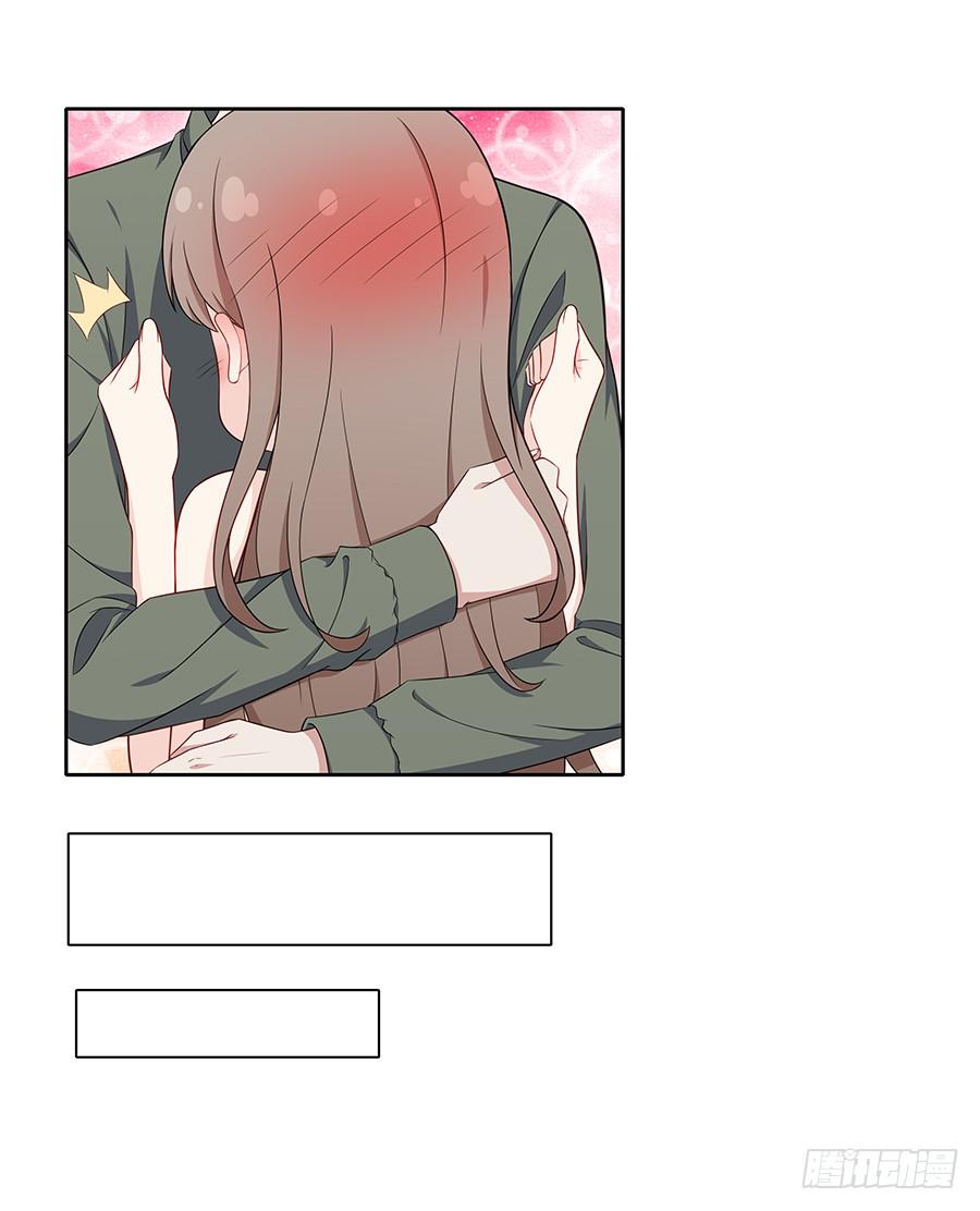 083太阳能充电(1/2)-第90话