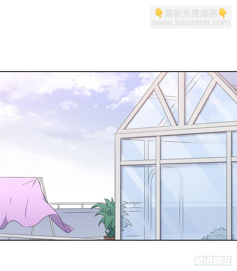 083太阳能充电(1/2)-第90话