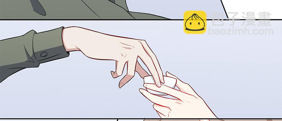 083太阳能充电(1/2)-第90话