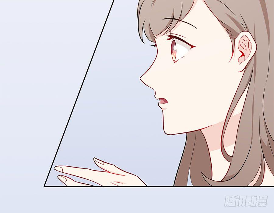 083太阳能充电(1/2)-第90话