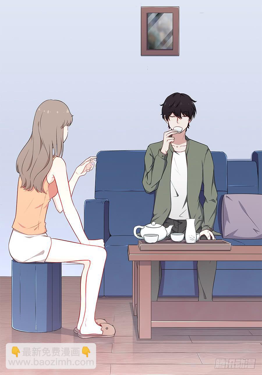 083太阳能充电(1/2)-第90话