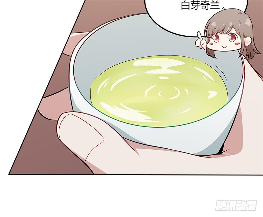 083太阳能充电(1/2)-第90话