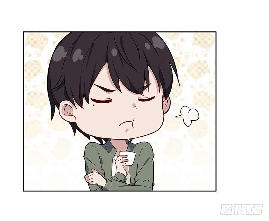 083太阳能充电(1/2)-第90话