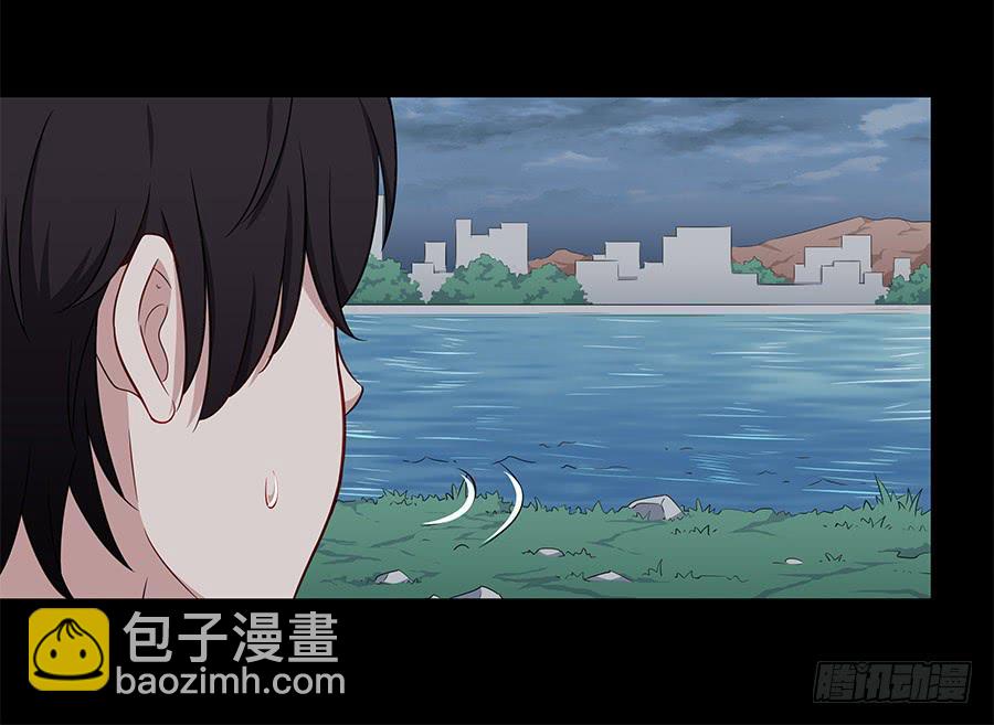 085相遇的可能(1/2)-第92话