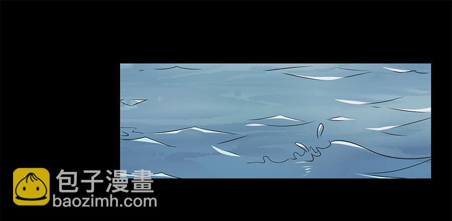 085相遇的可能(1/2)-第92话