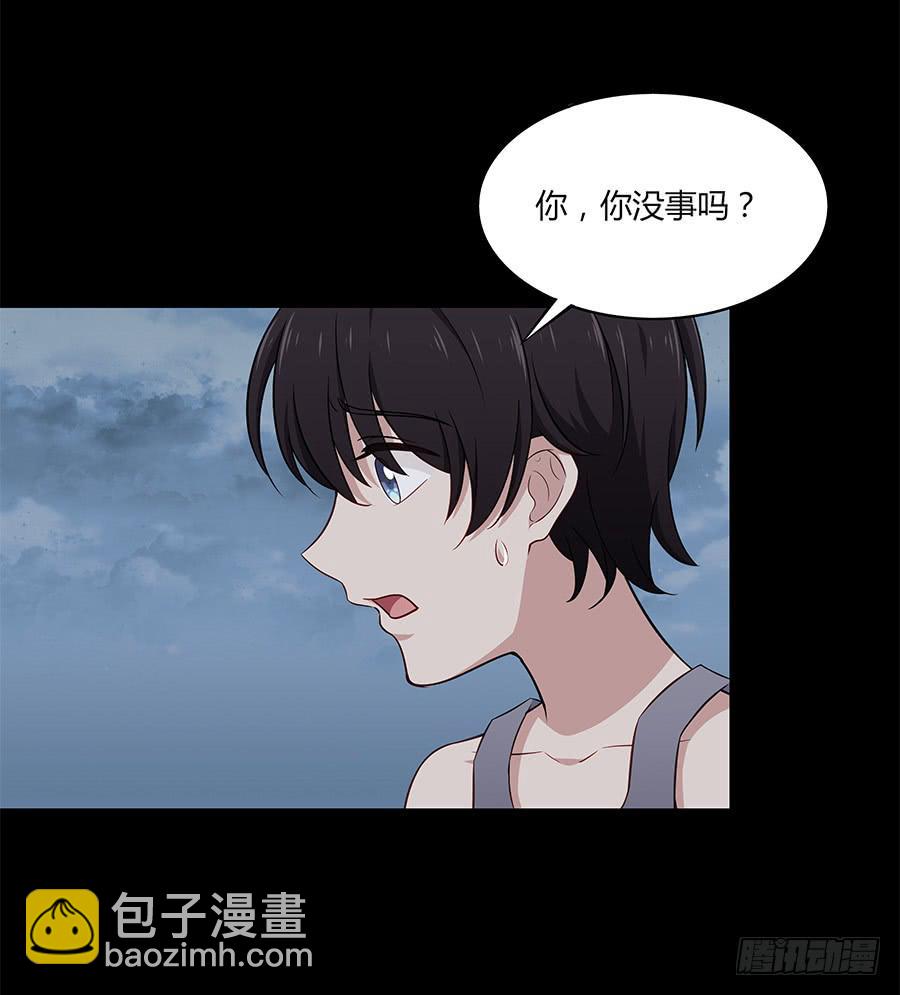 085相遇的可能(1/2)-第92话