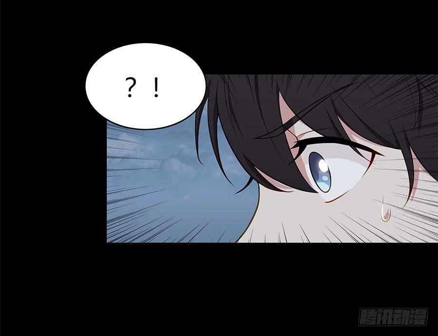 085相遇的可能(1/2)-第92话