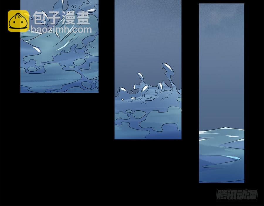 085相遇的可能(1/2)-第92话