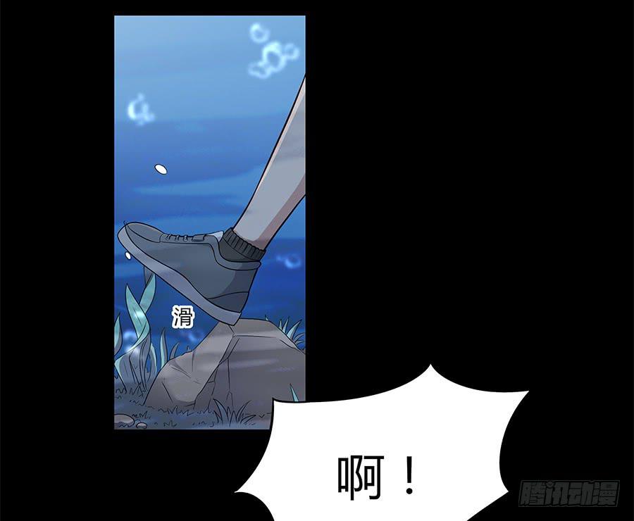 085相遇的可能(1/2)-第92话